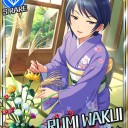 がちゃ