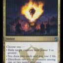 KTK　アブザンの魔除け　スゥルタイの波　探査7