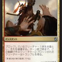 KTK 　フルスポイラー！！