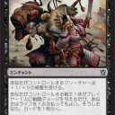 【KTK】黒白戦士デッキが最強に見えるのは気のせいか？