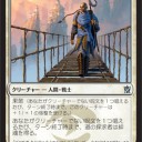 【KTK】《道の探求者》の戦士っぷり