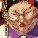 今回のティムールは刃牙