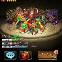 モンストその2