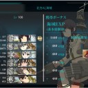 3-5クリア