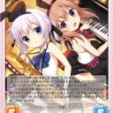 ぴょんぴょん無双