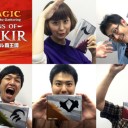 【KTKプレリ】プレリプロモの内訳とそのシングル価格