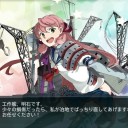 【艦これ】3-5攻略中：決戦