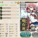 【艦これ】3-5攻略中：決戦