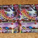 【2014/09/18 (木) ジムバトル：プリニークラブ金山店】