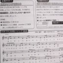 JOUとヴィンテージ反省会