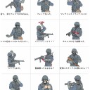 プレリ前に