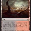 フェッチ日本語FOIL価格（発売前）