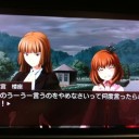 9月22日の日記
