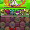 ドラゴンボールコラボ 超地獄