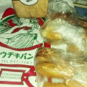 お彼岸のお中日