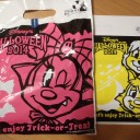 ディ〇ニーってすごい！