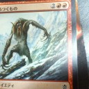 【KTK】タルキール覇王譚の最強クリーチャー