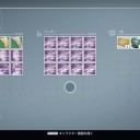 Destiny　その10