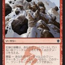 【KTK】獰猛デックウィン
