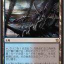 フェッチFOIL相場9/26（発売初日）