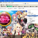 ログインゲーム2