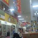 大分県から来られた刺客は、小学校1年生！