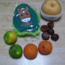 Autumn Festival！
