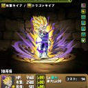 【緩募】パズドラフレ