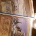 上海でのMTG その3