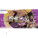 【三国志大戦TCG】仙台の宴2014 【四世三公への道】