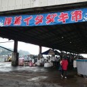 イタダキ市
