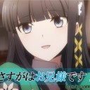きょうのれぽ