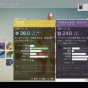 Destiny　その21