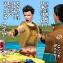 10/18-19　タルキール覇王譚　ゲームデー