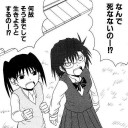 女人像ウザいから強化カード取って英雄的型だ！　→　除去キツすぎわろろん、バーン型にしよ！　→　動き遅すぎてサイに包囲されまする＾q＾　→　やっぱ英雄ｒｙ