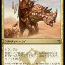 ジェスカイとアブザンを倒す構築にすれば良いのですね！シミックなら余裕余裕！