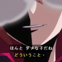 リーダーとは