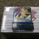 第24回みらチャン杯に参加してきました