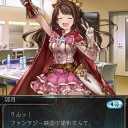 グランブルー×モバマスイベが始まったぞおおおお