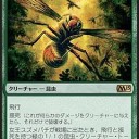 ゲームデー用のデッキを考えよう