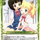 連休イベントまとめ