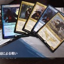 あー、試合出てー、あっ、ゲームデー！！出張で京都にいる！！デッキ忘れた！