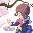 がくえんゆーとぴあ まなびストレート！(2007年)