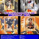 立ち絵だけは…立ち絵だけはあああああああああああああああ