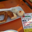 なんかお祭りやってた！