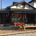 同志社香里高校３９年卒の同窓会