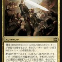 ホークス最高や！！！！１