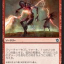 もっさりティムールのサイドボード考察