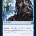 もっさりティムールのサイドボード考察
