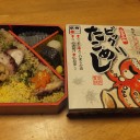広島レポート　その５　おみやげ編